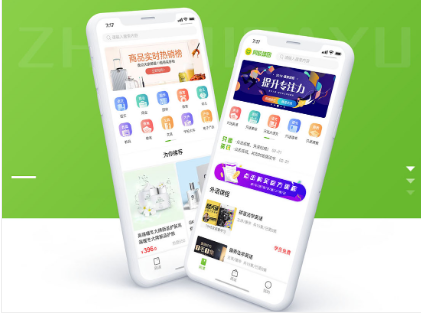 教育系统，教育软件，教育APP
